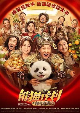 夫妻主贱奴丨vk