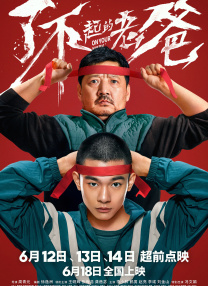 日本人真淫视频一区二区三区
